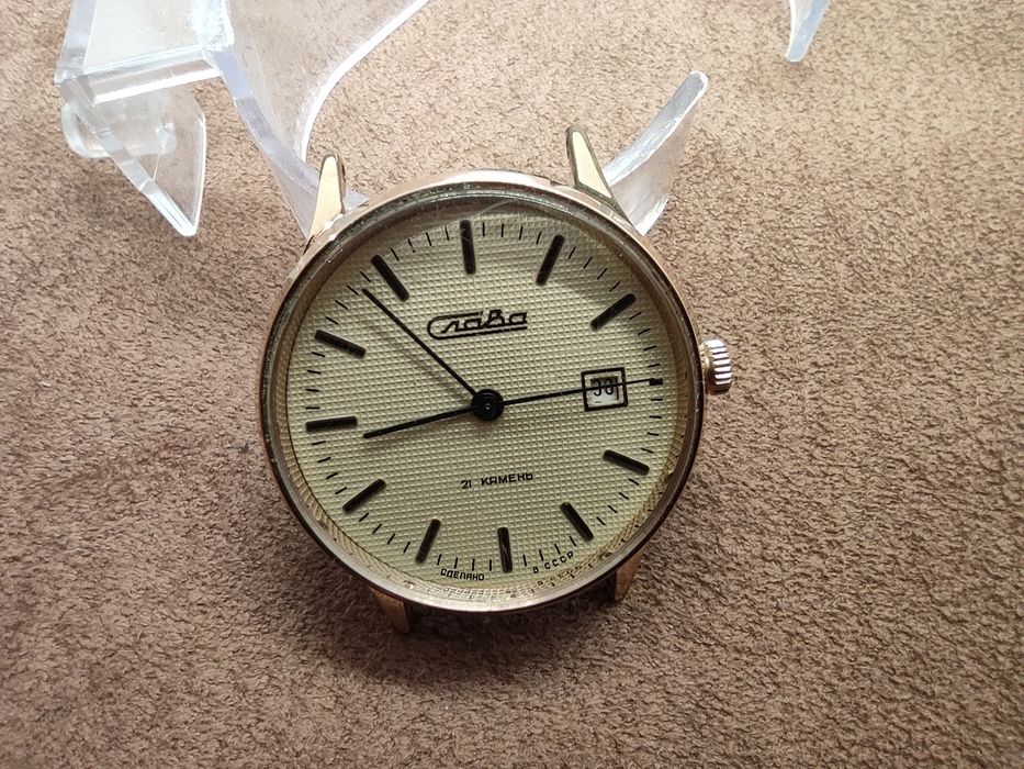 Zegarek Slawa sprawny Super Stan