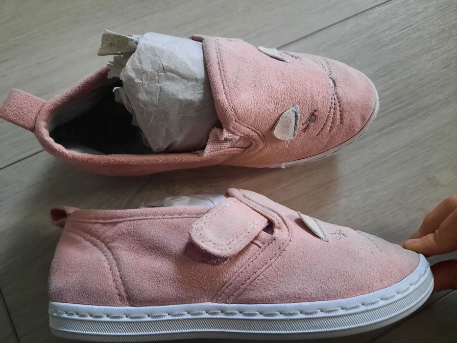 Trampki miękkie 28 smyk