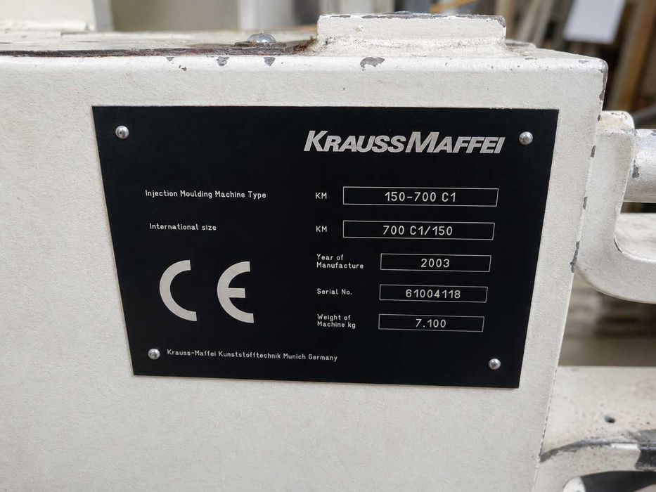 KraussMaffei KM 150-700 C1 Термопластавтомат 150 тонн