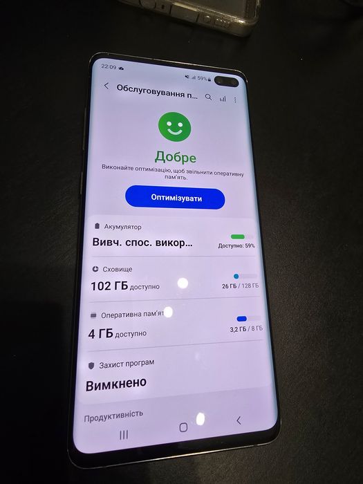 Samsung S10 plus  8/128