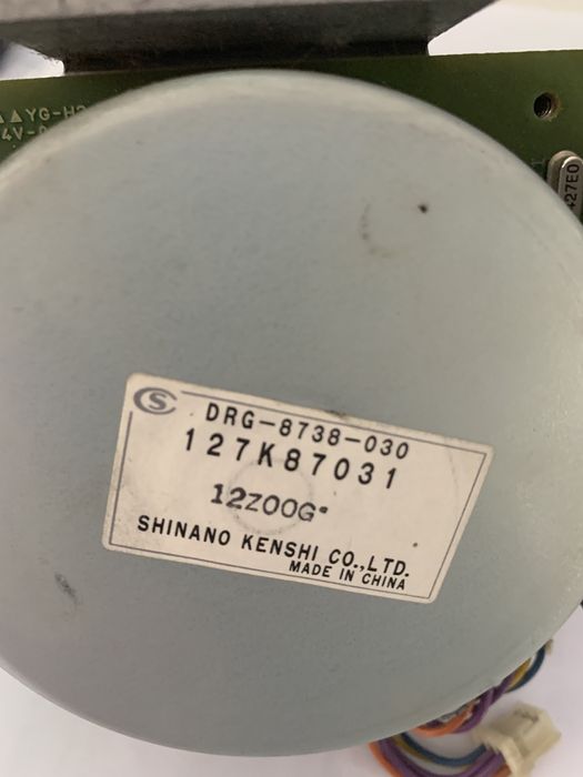 Двигатель безколекторный drg8738-030