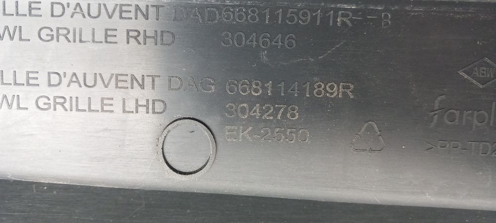 Torpedo RENAULT Clio V (BF_)