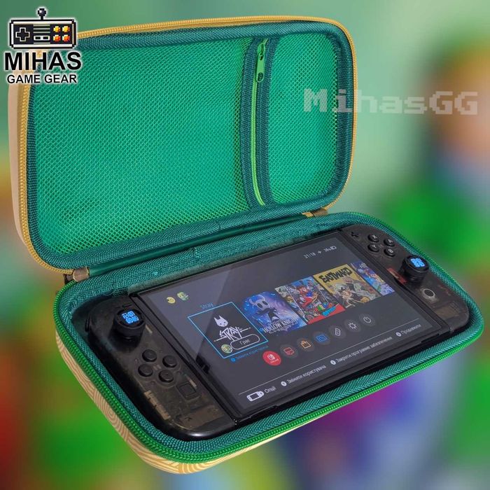 Чохол для консолі Switch Набір 4в1 - The Legend of Zelda стіки, скло