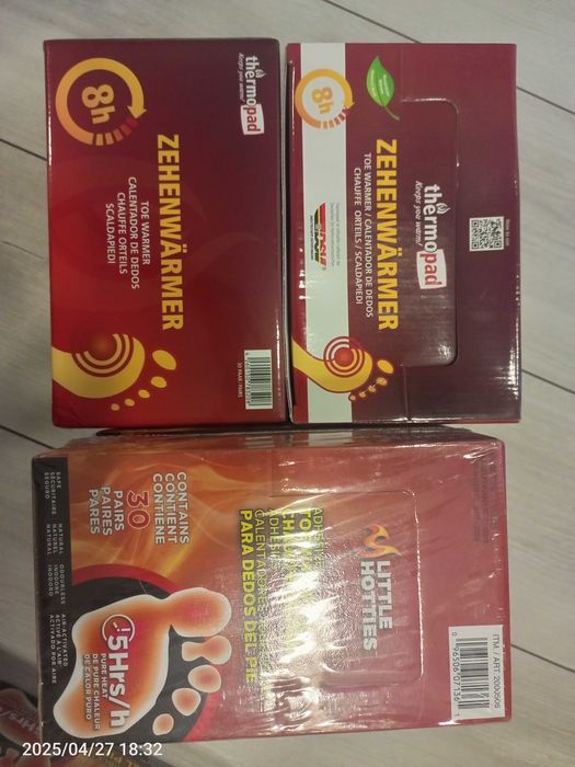 Термо грілки устілки нагрівачі для їжі