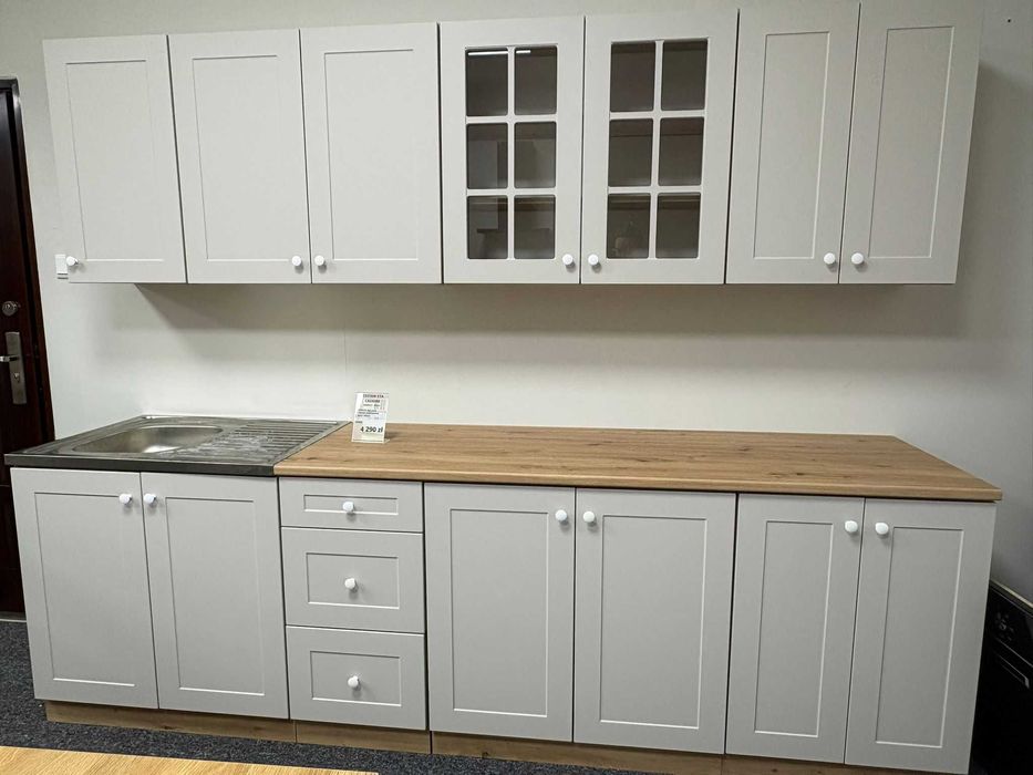 Meble kuchenne KUCHNIA zestaw 260 cm CASMIRE