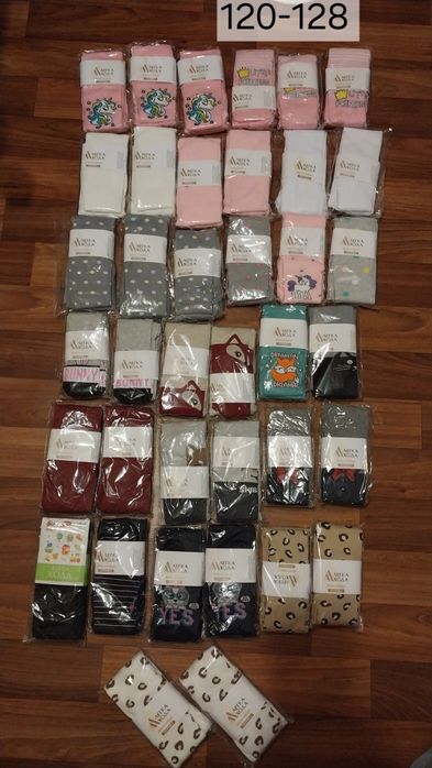 Розпродаж. Колготки "Легка Хода".