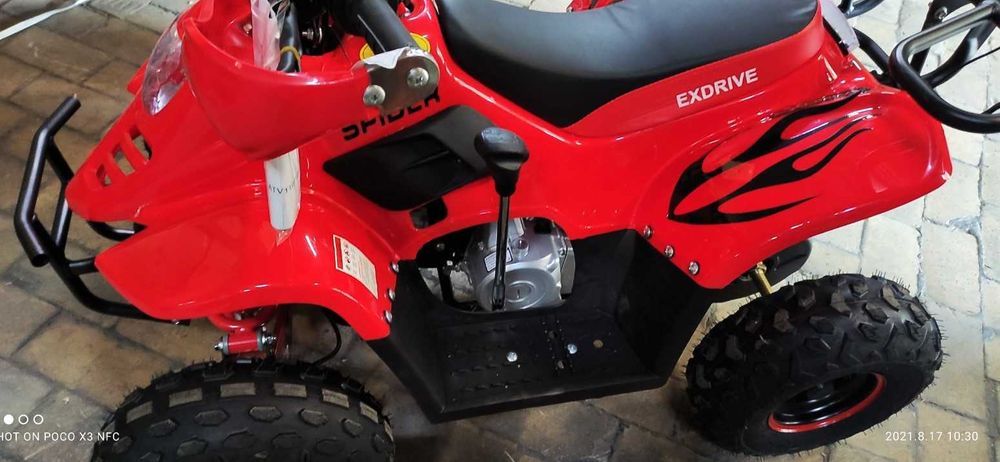 Квадроцикл бензиновый детский SOKMOTO 110 куб. на 5-11 лет.