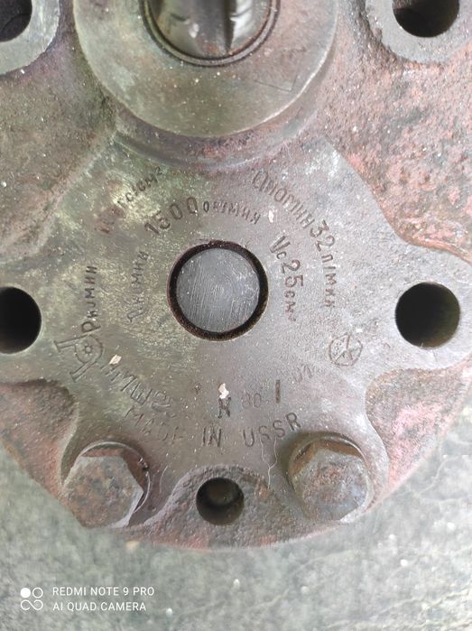 Масло насос КПП т-150