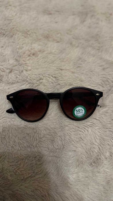 Okulary przeciwsloneczne dla dzieci