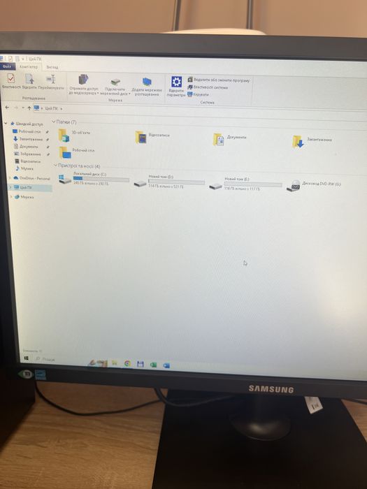 Компьютер для дому