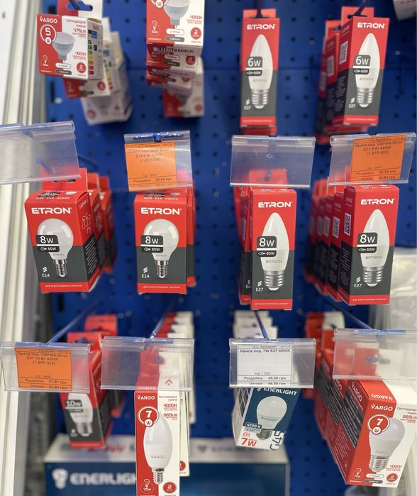 Світлодіодні, філаментні лампи ETRON! Кращі ціни! Телефонуйте!
