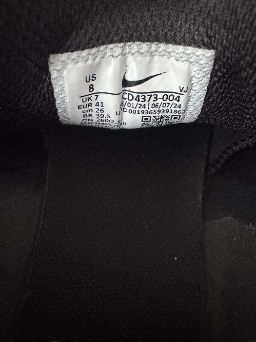 Кроссовки Nike React Vision Triple Black