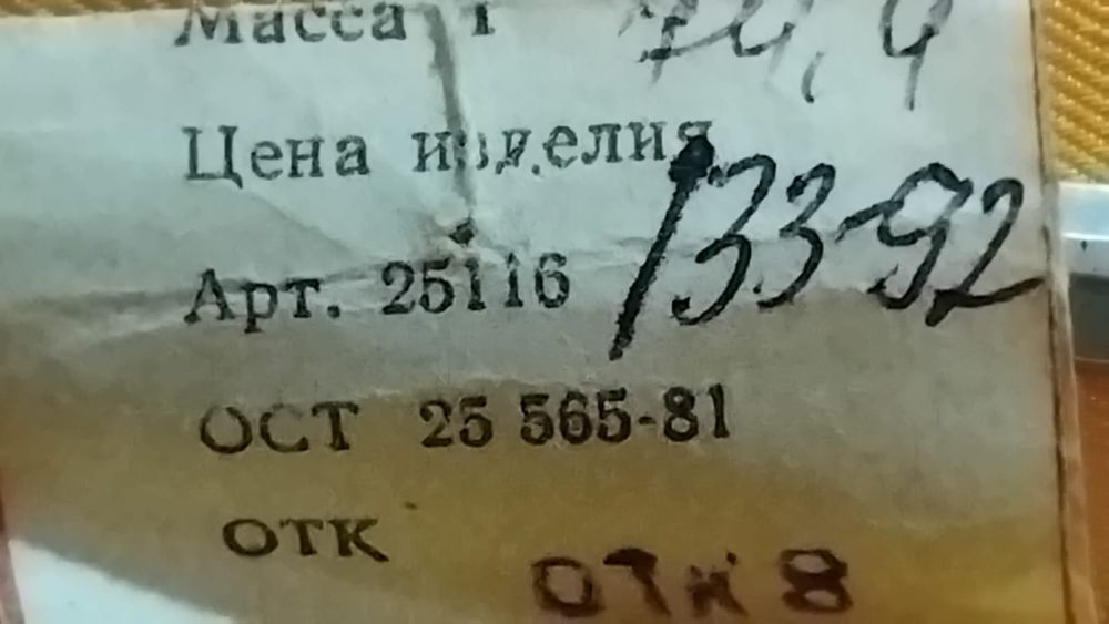 Серебряные столовые ложки, 875 проба. Новые. Срібні ложки.
