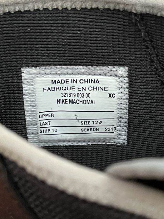 Nike Machomai 2 black розмір 45-46