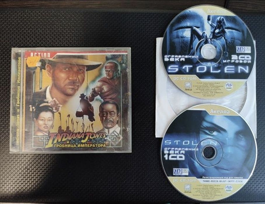Диски с играми,Игры на компьютор, PC, Indiana Jones