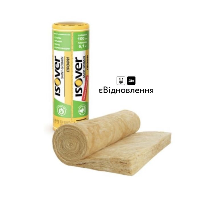 Утеплитель Isover, изовер, Knauf, кнауф Харьков - єВідновлення