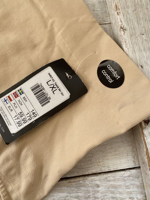 Shape up majtki modelujące kappahl L/XL nowe