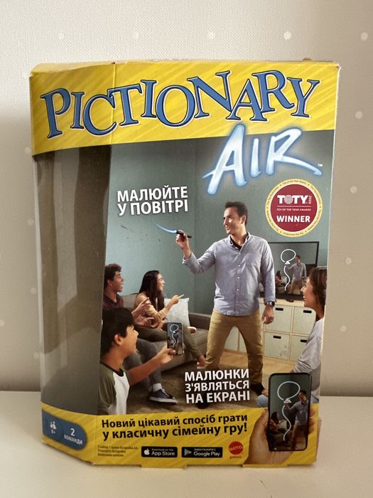 Гра Pictionary air
