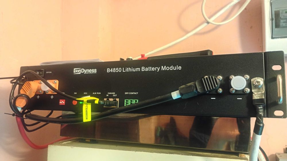 Батарея LiFePO4 Dyness B4850 б у продам