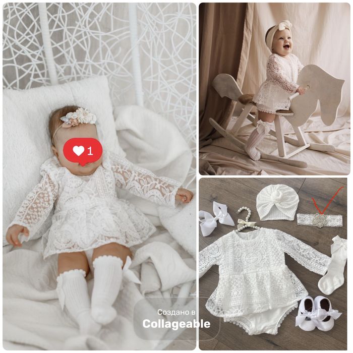 Сукня боді святкова