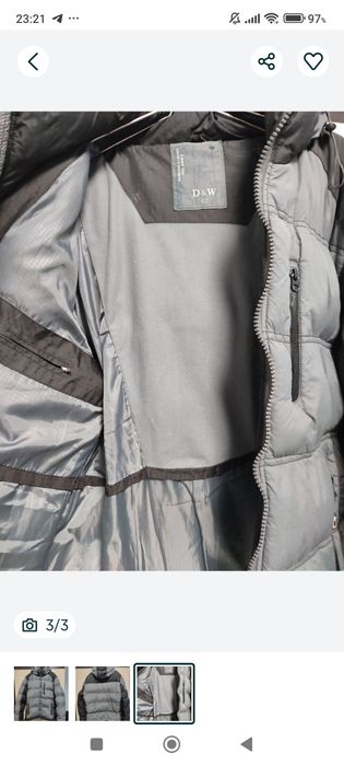 Пуховик зимний,мужской.