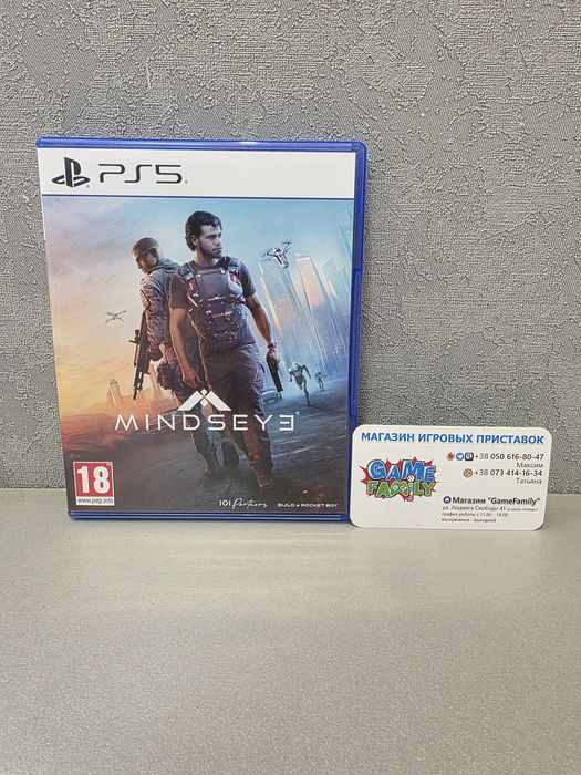 MindsEye Minds Eye ENG Магазин Ps 5 Ps5 Диск Обмін Гра Диски Ігри Sony Playstation