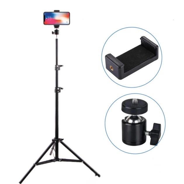 Універсальний штатив 2м для телефону з кріпленням  та шаровою головкою