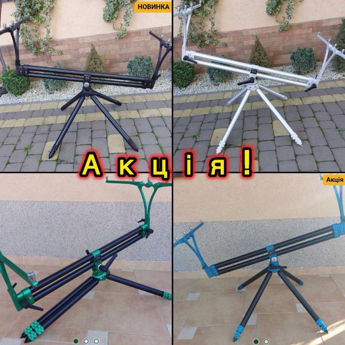 Meccanica Vadese - Nick 95 Evolution 3, 4 Rod