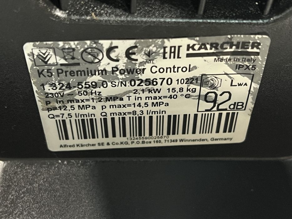 Мийка karcher k 5 premium power control