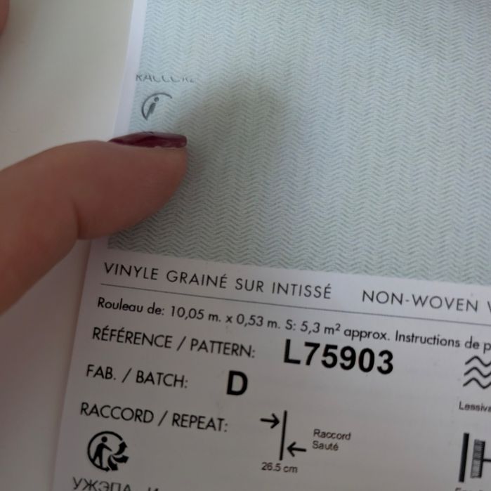 Шпалери вінілові  на флізеліновій основі ugera  франція