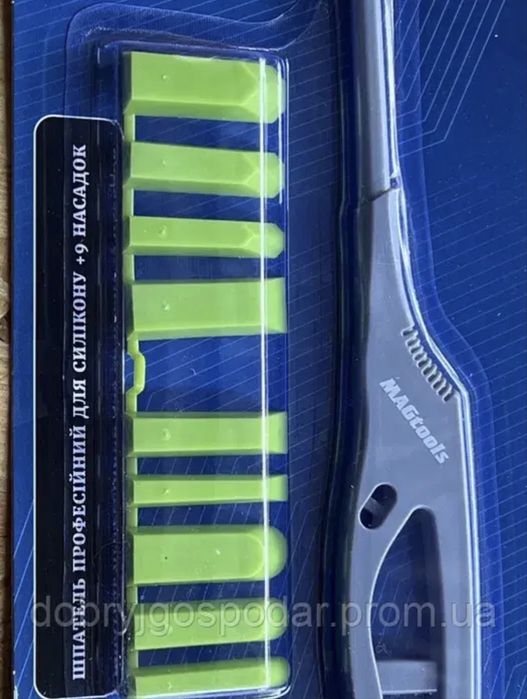 ОРИГІНАЛЬНИЙ Шпатель професійний для силікону від MAGTOOLS.