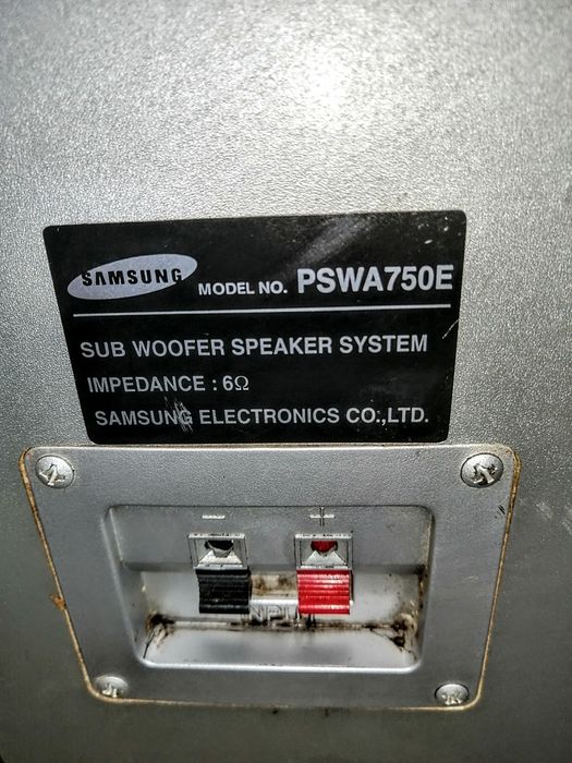 Обмен на телефон