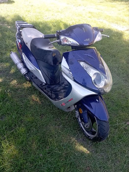 Продам скутер 150 куб