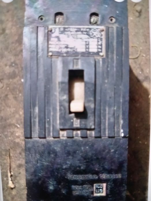 Куплю кольоровий метал,мідний провід в обмоткі, пускачі, перемикачі