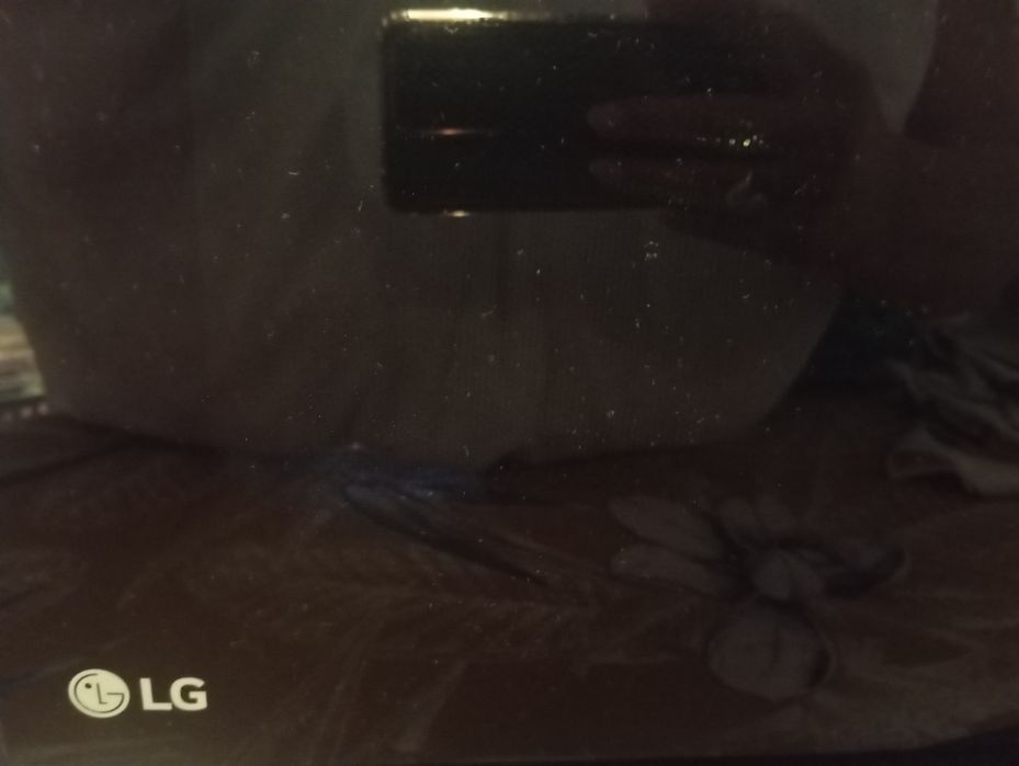 Microondas LG Neochef