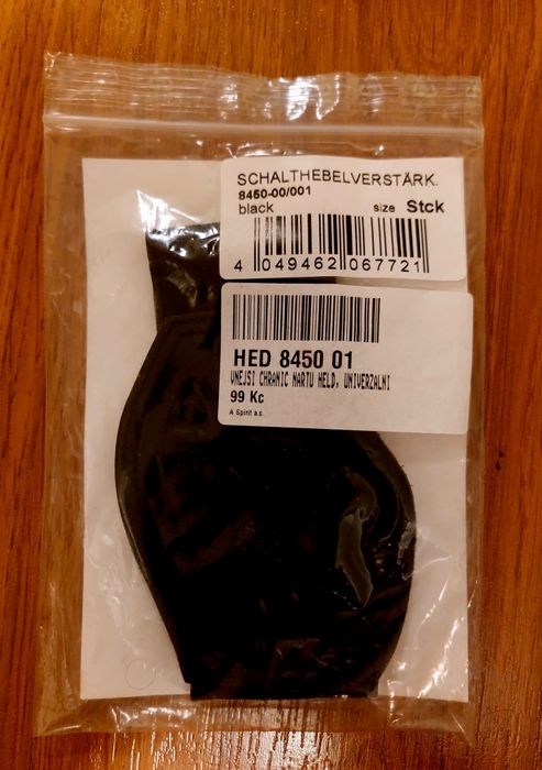 Протектор для взуття HELD