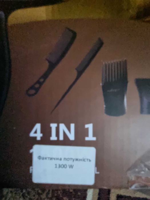 Фен професійний ETCE0  ET-8600 для волосся