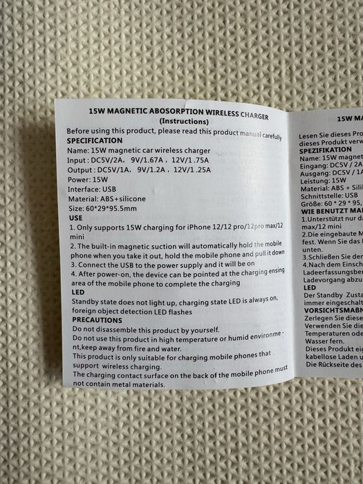 Магнітна зарядка для айфона magsafe, епл, 15W