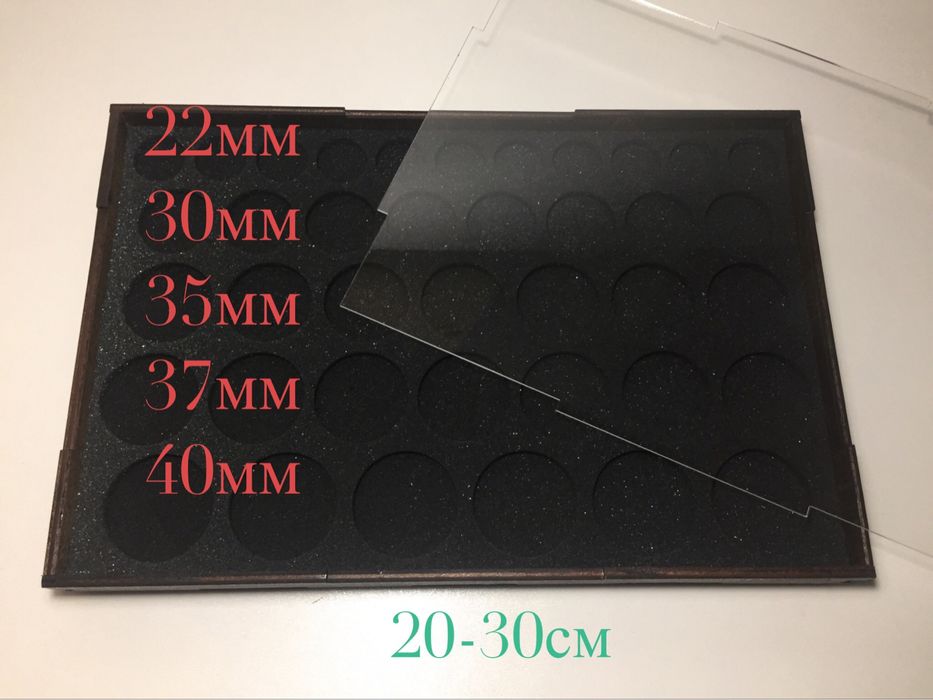 Планшет для монет