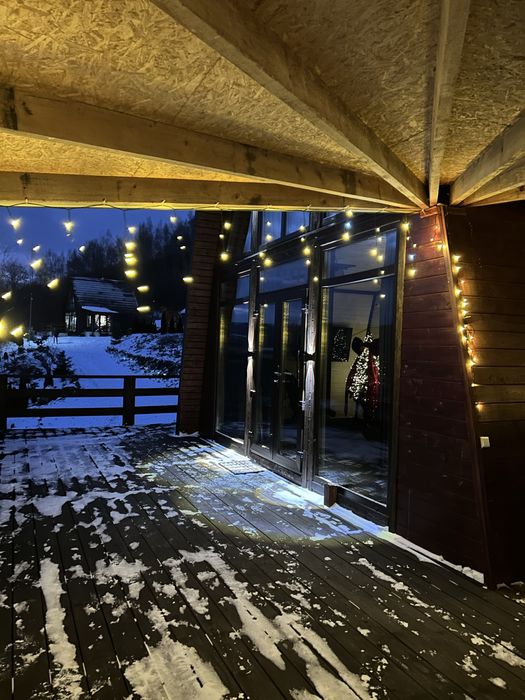 Будинок для відпочинку