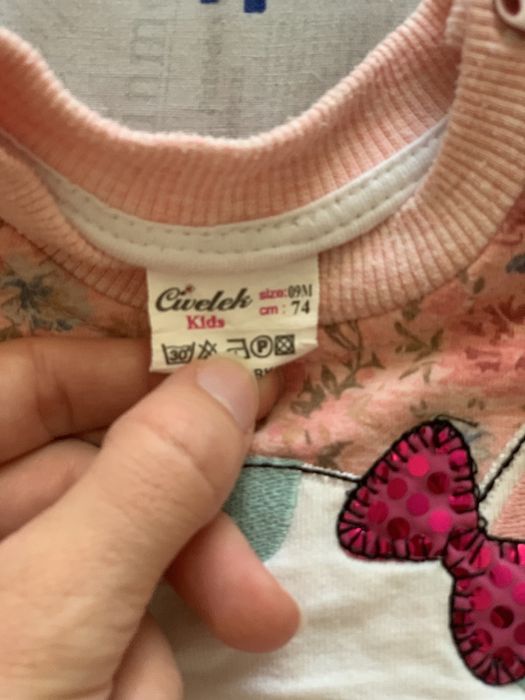 Флісовий костюм з котиком  на малюка (74см)