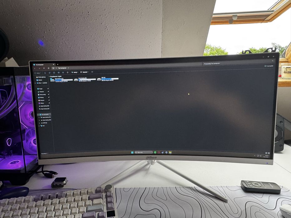 Dahua LM30-E330CW 30" Gamingowy Curved 200 Hz WFHD