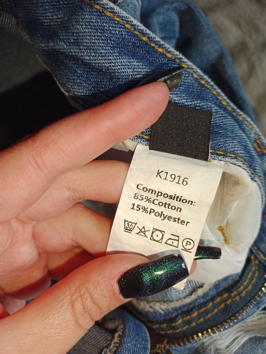 Джинсы джинси круті