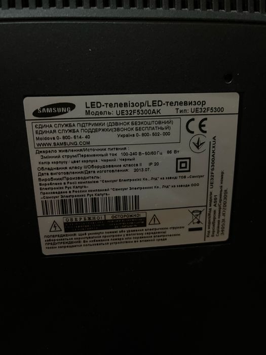 Телевізор Samsung на запчастини