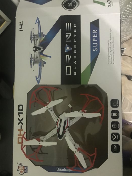 Квадрокоптер дрон