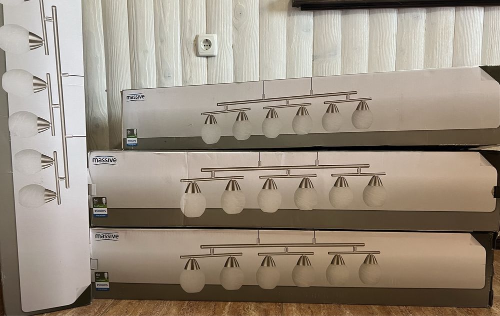 Стельовий світильник Massive Bavalo – 6 плафонів, 8W Philips EcoPower