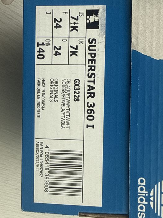 Дитячі кросівки Adidas superstar