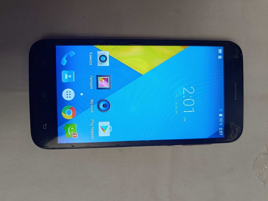 Ergo         A502 Aurum