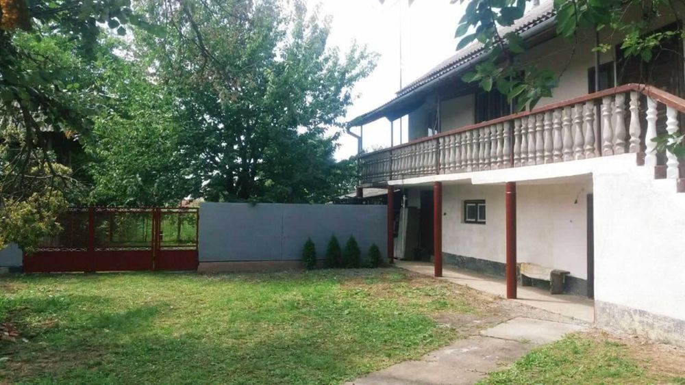 Продаю гарний будинок!