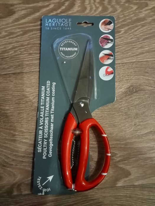 Кухонные ножницы для птицы,рыбы